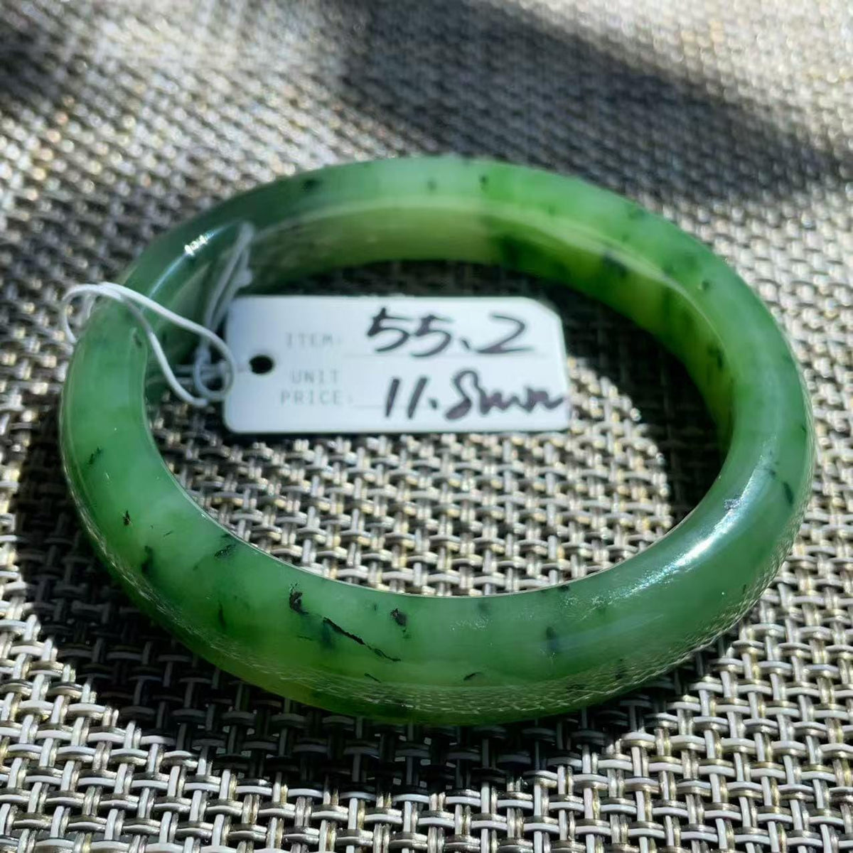 Natural Nephrite Jade Bangle Bracelet | Rich Green Jade with Natural Black Inclusions | 55.2mm Round Bangle | Certified Genuine Jade Gift