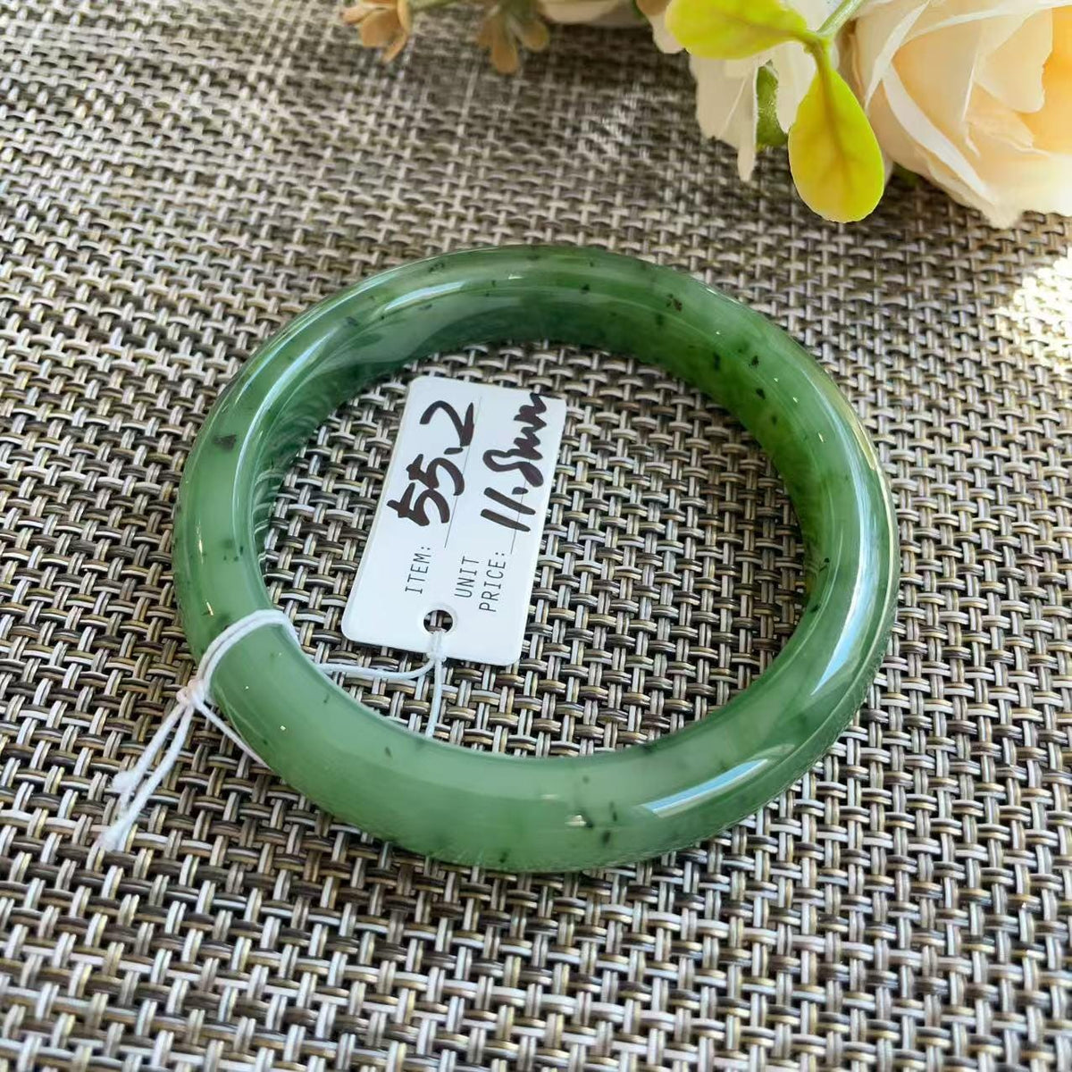 Natural Nephrite Jade Bangle Bracelet | Rich Green Jade with Natural Black Inclusions | 55.2mm Round Bangle | Certified Genuine Jade Gift