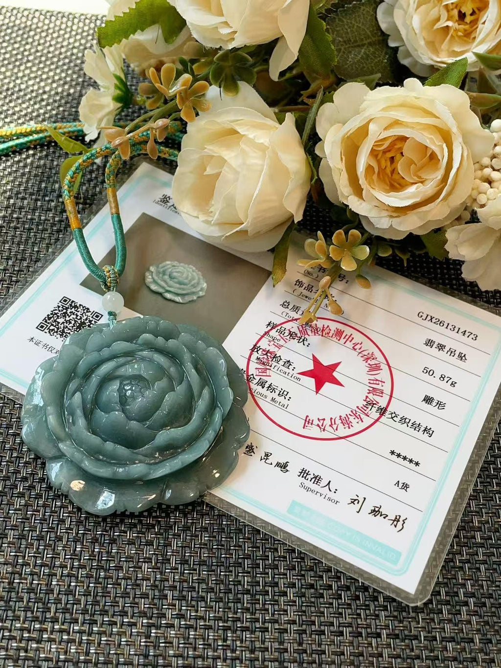 Natural Blue Green Jadeite Rose Pendant Necklace, Hand Carved Flower Jade Pendant, Large Jade Necklace, Adjustable Cord, Gift for Her