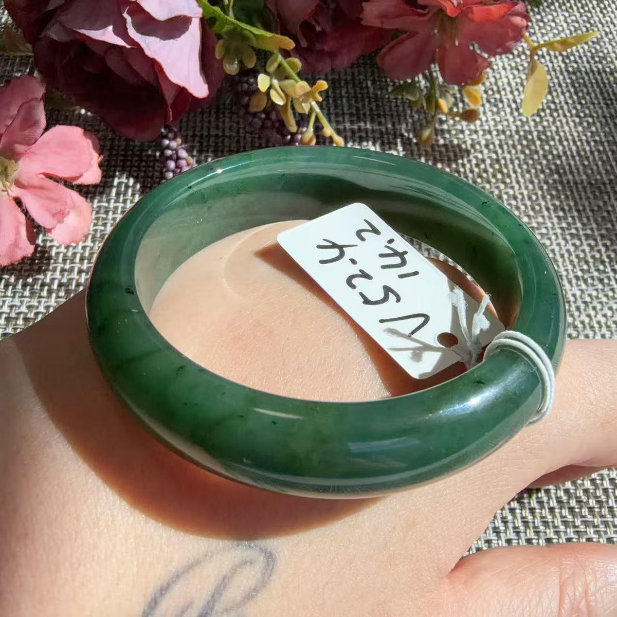 Natural Nephrite Jade Bangle Bracelet | Deep Green Jade Wide Bangle | Small Size Bangle 52.4mm | Classic Round Jade Bracelet | Gift for Her