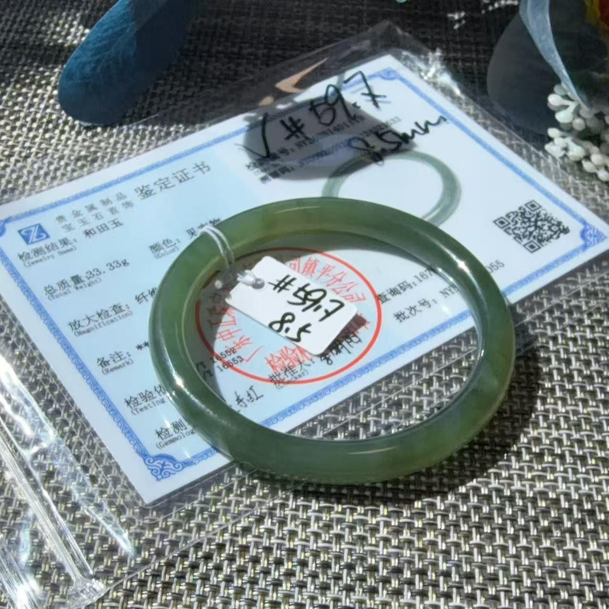 Certified Natural Green Jade Bangle , Iced Lake Green Slim Nephrite Jade Bangle , 53-60mm Size Jade Bangle Bracelet