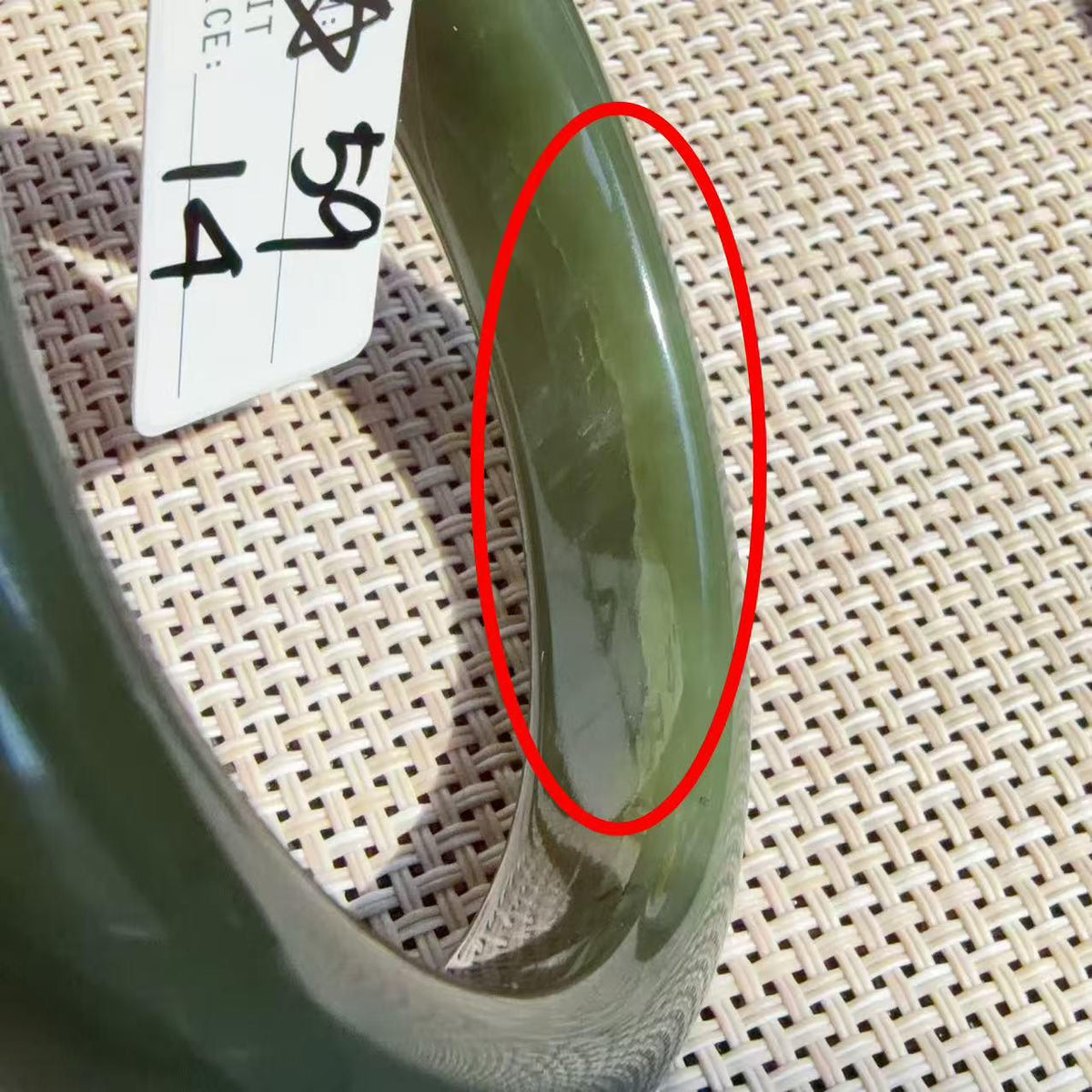 SALE! Natural Jade Bangle Clearance | Imperfect Nephrite Jade Bracelet | Stone Lines & Cracks | Discount Jade Bangles