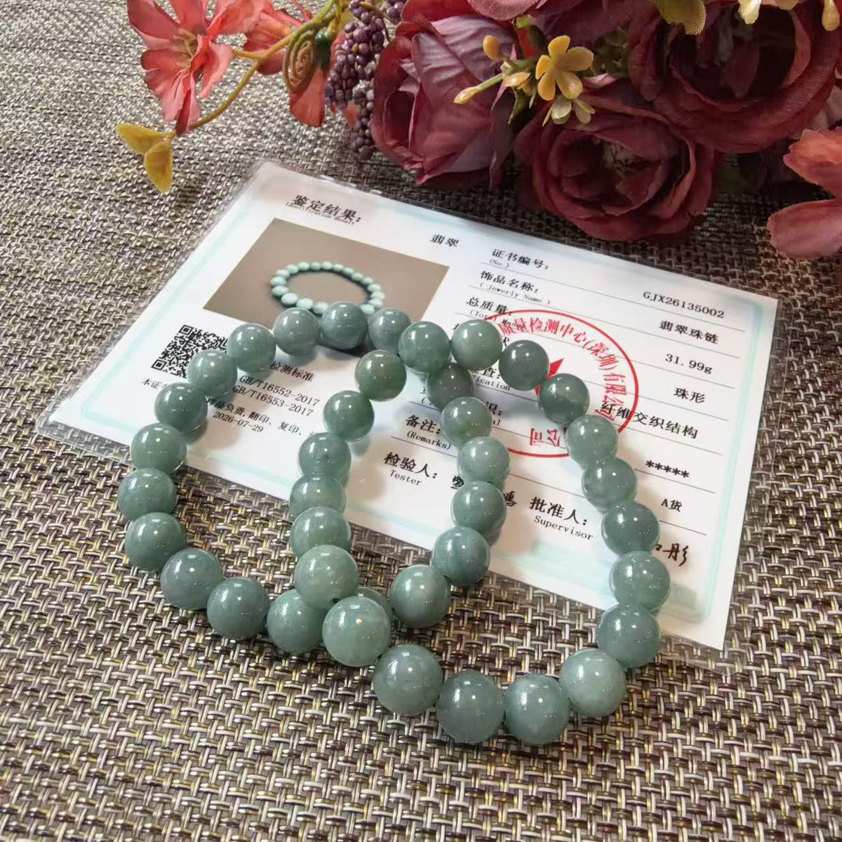 Natural Grade A Jadeite Jade Bracelet 9.5-10mm | Blue Jadeite Beaded Bracelet | Minimalist Everyday Jewelry | Gift for Her