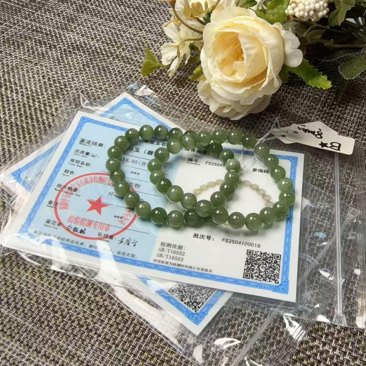 Certified 8mm Natural Green Nephrite Jade Bracelet, Icy Translucent Jade Beads, Subtle Cat Eye Effect, One of a Kind