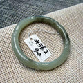 Natural Nephrite Jade Bangle, One of a Kind Hand Carved Jade Bracelet, White Green Jade Bangle, Unique Carved Jade Jewelry