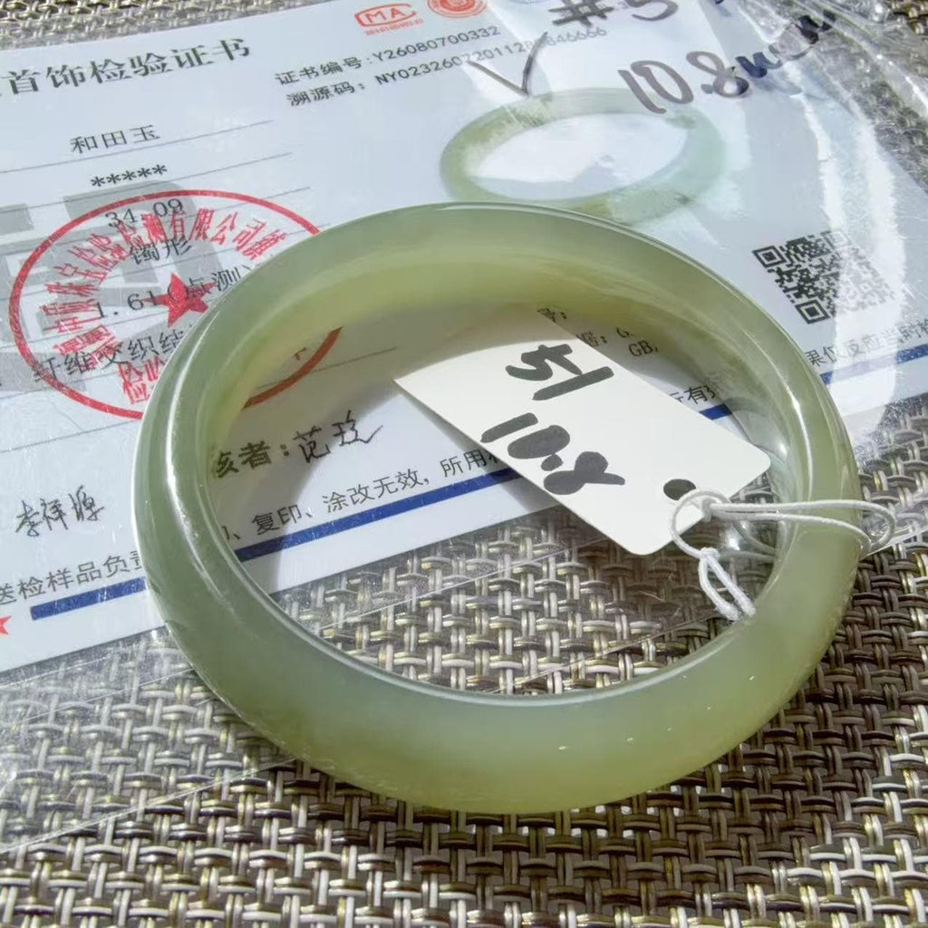 Certified Natural Nephrite Jade Small Size Bangle , Spring Water Green Jade, Bangle Size 51-55, Minimalist Jade Bangle Bracelet, XSmall Size