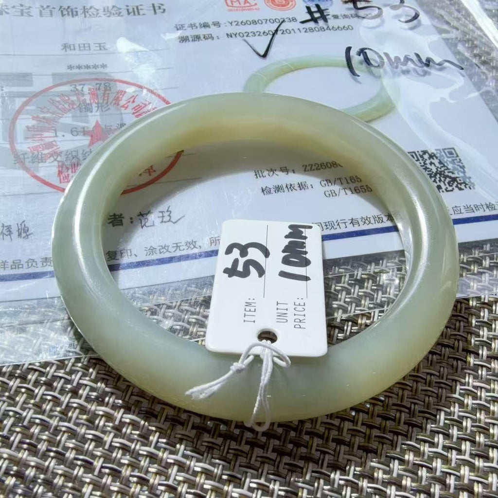Certified Natural Nephrite Jade Small Size Bangle , Spring Water Green Jade, Bangle Size 51-55, Minimalist Jade Bangle Bracelet, XSmall Size