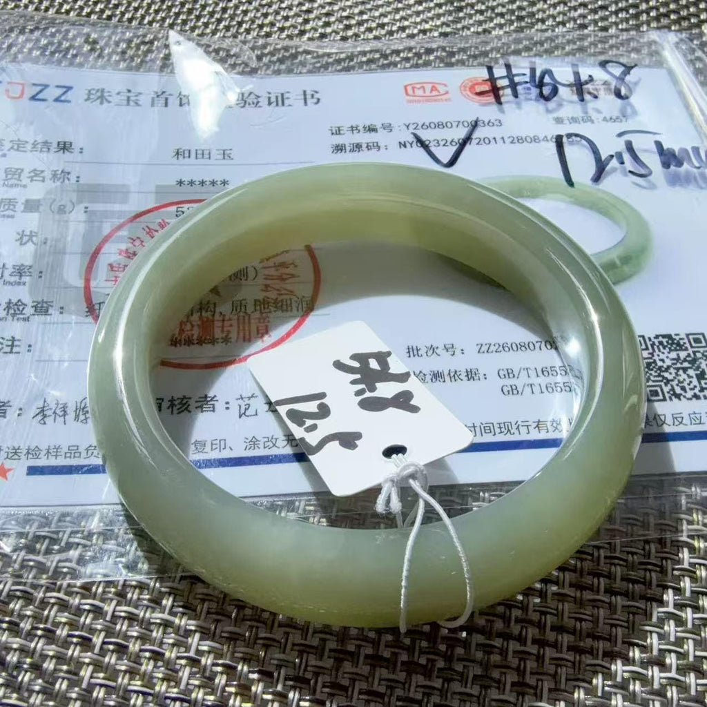 Certified Natural Nephrite Jade Small Size Bangle , Spring Water Green Jade, Bangle Size 51-55, Minimalist Jade Bangle Bracelet, XSmall Size