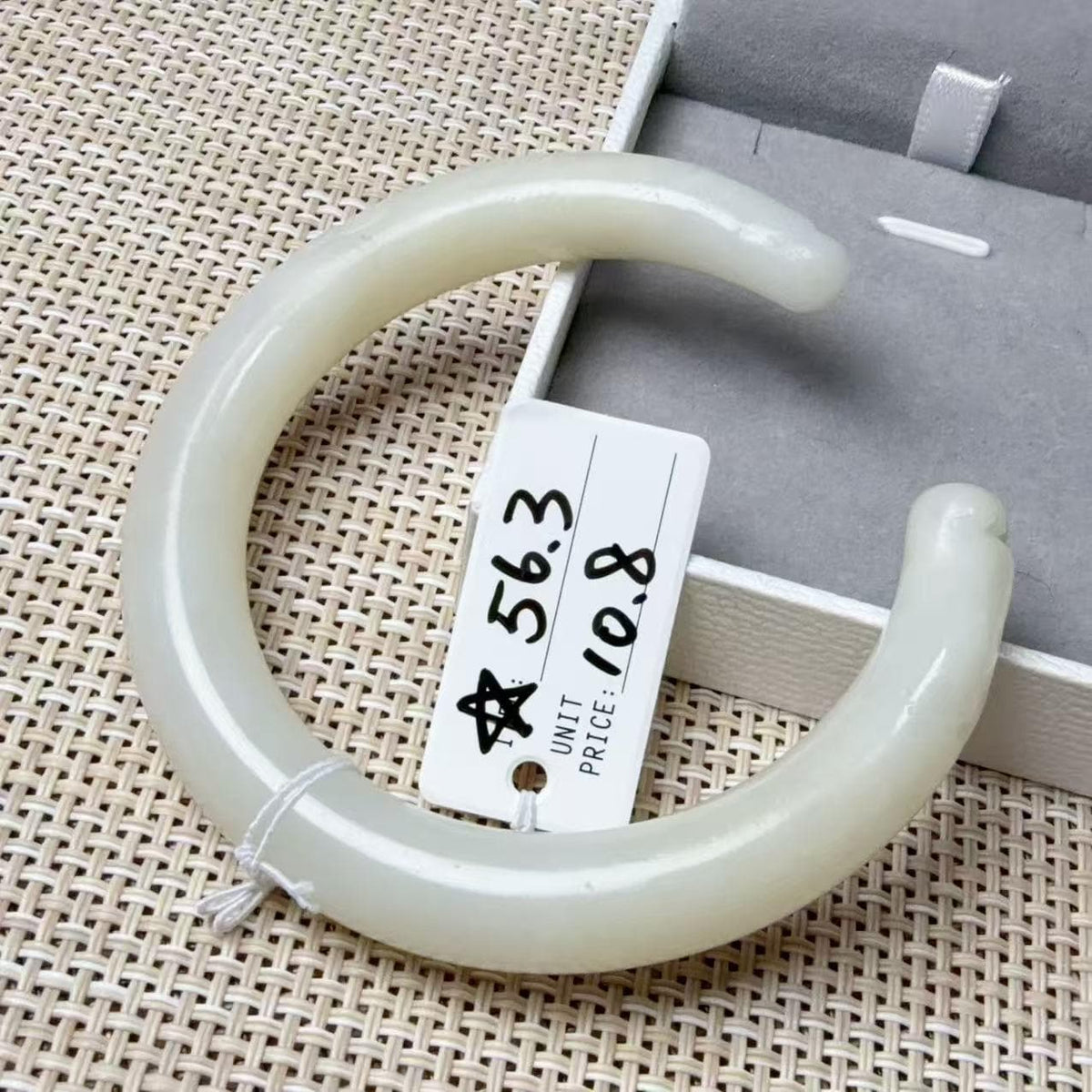 Deal Sale! Natural Jade Bangle Clearance | Imperfect Nephrite Jade Bracelet | Discount Jade Bangles, One of a Kind