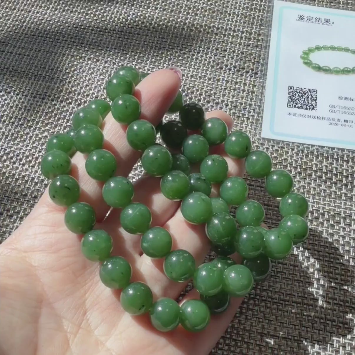 DEAL! Certifeid Green Jade Bracelet ,10mm Green Jade Bracelet , Natural Nephrite Beads, Minimalist Luxury Jewelry, Certified Jade Gift