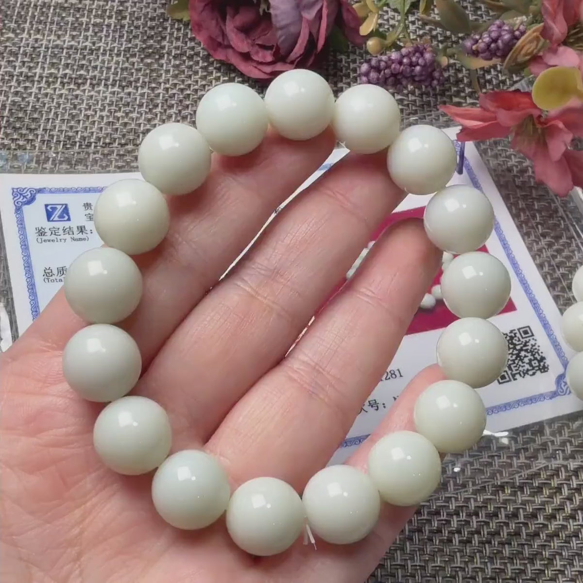 Natural White Nephrite Jade Bracelet, 12mm Milky White Jade Beads, Smooth Round Jade Beaded Bracelet, Genuine Jade Jewelry