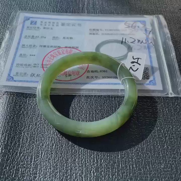 Certified Natural Green Jade Bangle , Iced Lake Green Nephrite Jade Bangle , 56.2mm Size Jade Bangle Bracelet