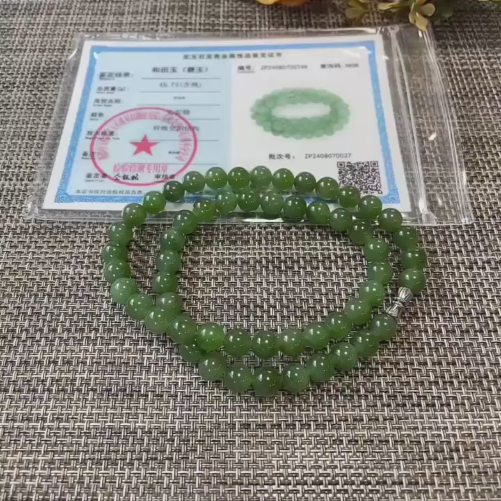 Certified Natural Green Jade Bead Necklace ,8mm Beaded Jade Chain, Nephrite Jade Necklace, 18” Length