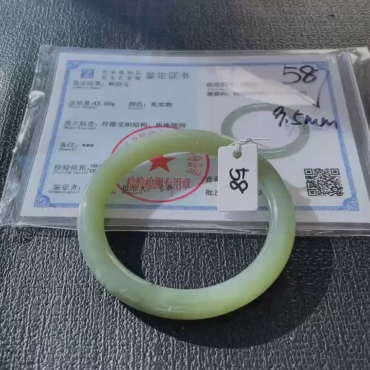 Certified Natural Green Jade Bangle , Iced Lake Green Nephrite Jade Bangle , 58mm Size Jade Bangle Bracelet